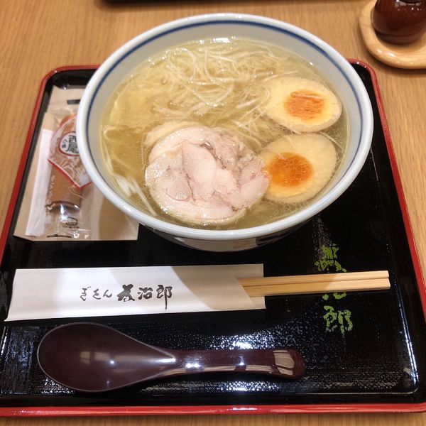 「あっさり鶏そば」@ぎおん為治郎 八条口店の写真