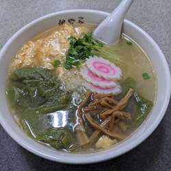 王様の塩ワンタンめん　690円