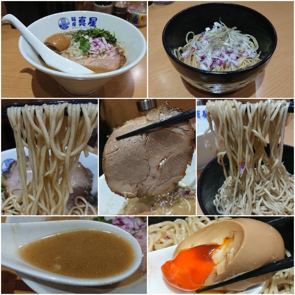 「【限定】煮干しラーメン(ニボニボニボ)＋味玉＋ニボ麺の和え玉」@麺屋 真星の写真