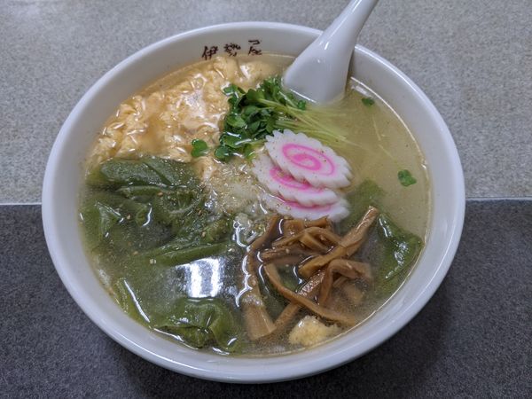 「王様の塩ワンタンめん 690円」@伊勢屋の写真