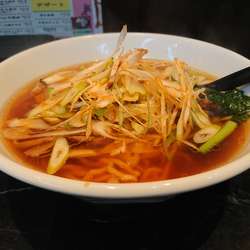 葱らーめん