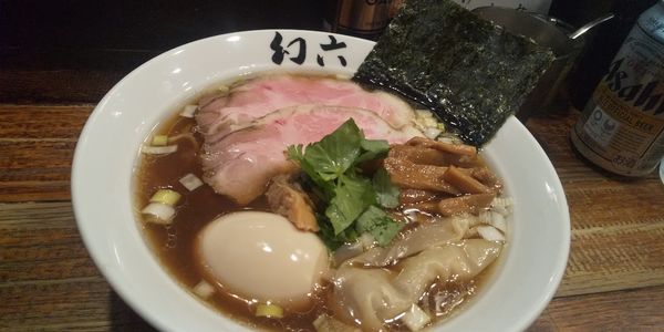 「幻六特製醤油そば」@中華そば 幻六の写真