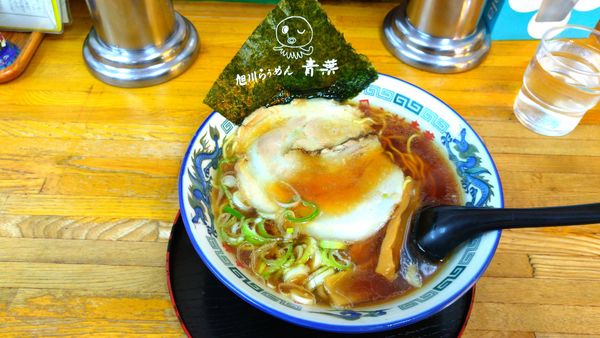 「醤油ラーメン(大盛)」@旭川らぅめん青葉 本店の写真