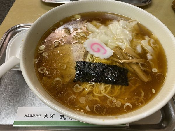 「ワンタン麺」@大宮大勝軒の写真