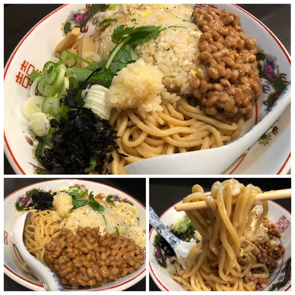 「元祖！汁なしチャーハン 880円 納豆 100円 ニンニク」@メンショップ アキラの写真