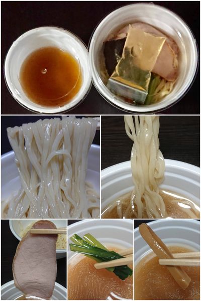 「【テイクアウト】塩つけめん」@とものもとの写真