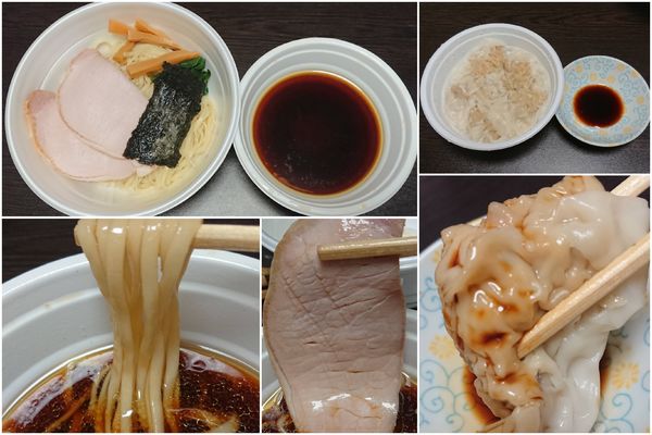 「【テイクアウト】つけめん(feat.麺処ゆきちの皿ワンタン)」@とものもとの写真