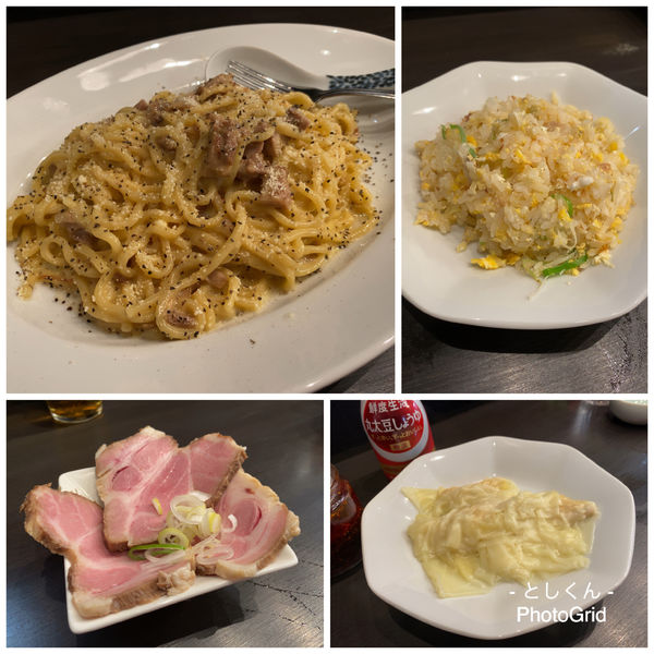 「アキラ式！ローマ風カルボナーラ」@メンショップ アキラの写真