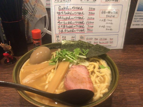 「ラーメン 大盛味玉」@自家製麺 麺屋 利八の写真