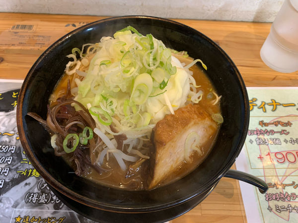 「味噌とんこつラーメン　950円」@麺日和 千秋店の写真