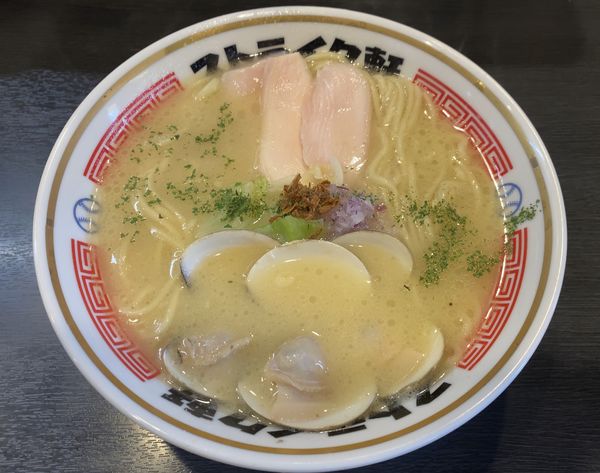 「シンカー（並）」@ストライク軒の写真