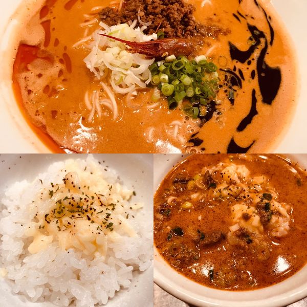 「海老寿久🦐エビスク🦐担担麺 ¥1000」@麺屋 愛心 TOKYO 町屋店の写真