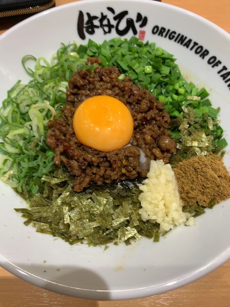 「台湾まぜそば（870円）」@台湾まぜそば はなび 錦店の写真