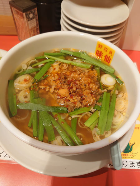 「台湾ラーメン」@郭 政良 味仙 東京神田店の写真