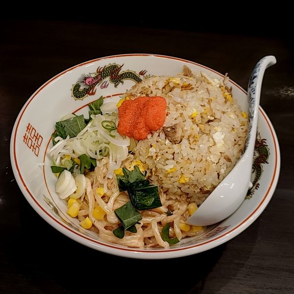 「本日の汁なしチャーハン」@メンショップ アキラの写真
