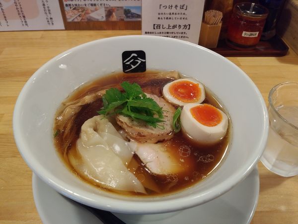 「特製鶏の中華そば　1050円」@中華そば 髙野の写真