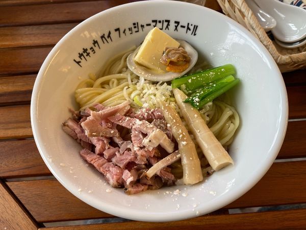 「潮まぜそば」@Tokyo Bay Fisherman's noodleの写真