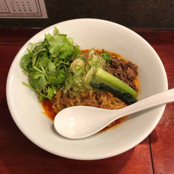 「汁なし担々麺(1辣・2麻)+香菜」@noodles house 錦鯉の写真