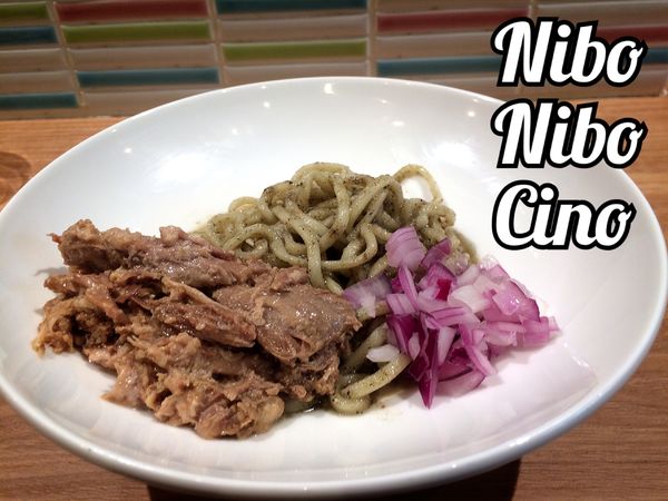 「肉にぼにぼちーの￥1000」@煮干し Noodles Nibo Nibo Cinoの写真