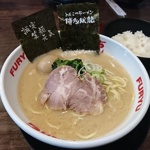 「秋季限定 豚醤麺 850えん」@とんこつラーメン 博多風龍 大宮東口駅前店の写真