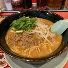 天下一品 枚方店の画像