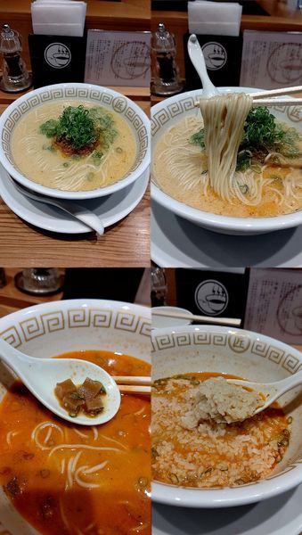 「火曜日限定『担々麺+ライス(¥920+200)』」@soba.shoの写真