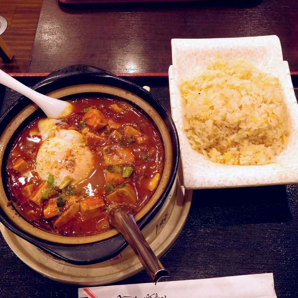 「陳麻婆カレー麺＋半炒飯（1,100円）」@麻辣房の写真