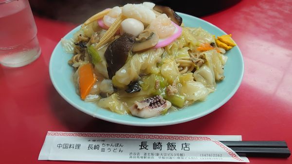 「特上皿うどん」@長崎飯店 渋谷店の写真