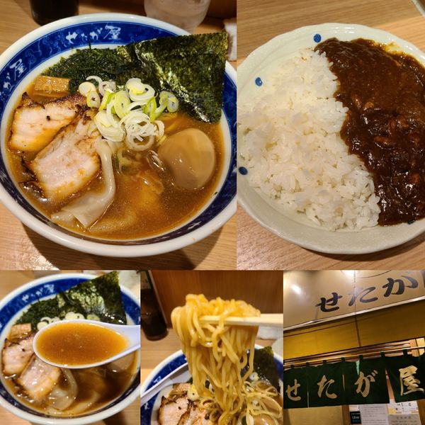 「せたが屋ラーメン¥1050+カレーライス¥320」@せたが屋 本店の写真