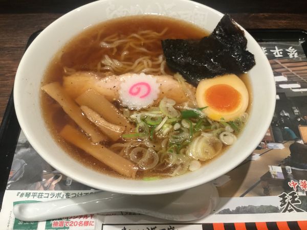 「中華そば(¥840)【中華そば処 琴平荘】」@らあめん花月嵐 荻窪西口店の写真