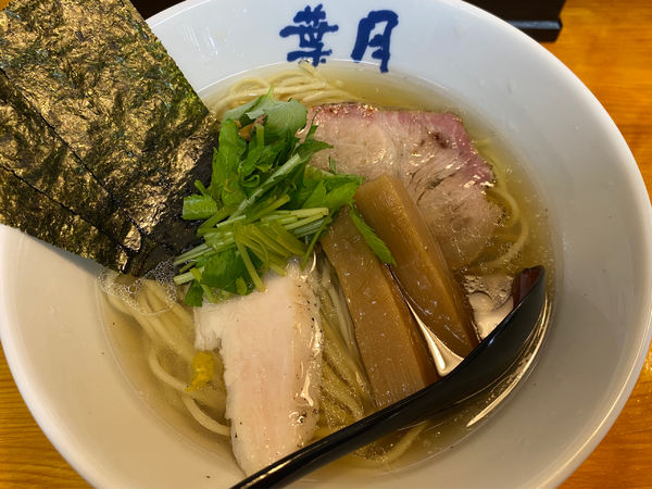 「汐らぁめん」@らぁめん 葉月の写真