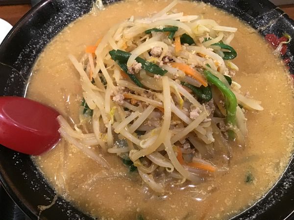 「味噌ラーメン770円(クーポンで餃子385円が無料)」@めん王 沼南店の写真
