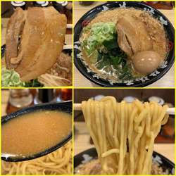 樽匠味玉味噌らーめん¥957