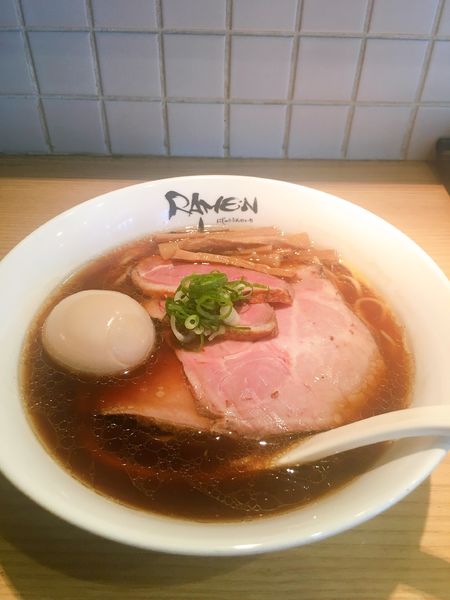 「醤油」@Ramen にじゅうぶんのいちの写真