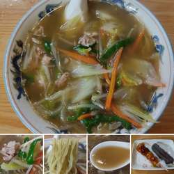 たんめん　620円