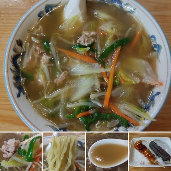 「たんめん　620円」@山口家本店の写真