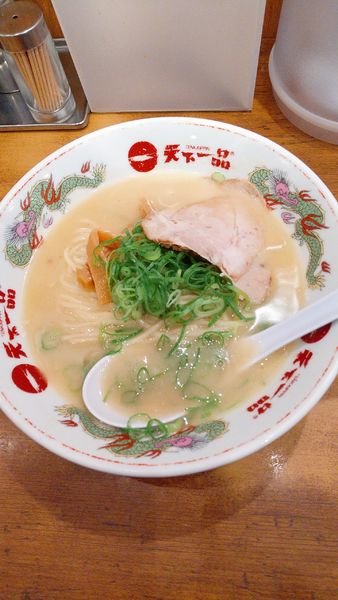 「屋台の味」@天下一品 大宮東口店の写真