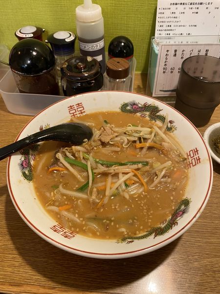 「濃厚味噌ラーメン」@麺の章 九州 とりとんの写真