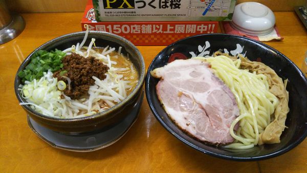 「味噌つけ麺 中盛り、豆板醤ニンニク抜き」@らーめん逆流の写真
