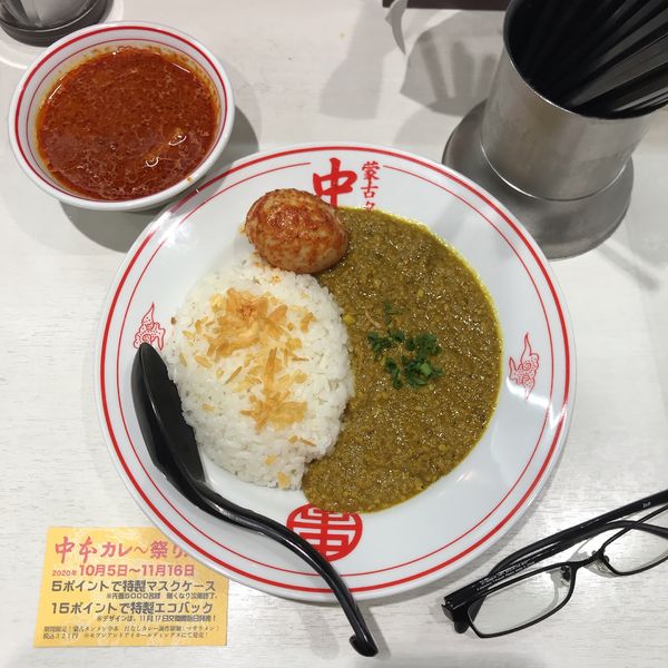 「カワサキーマ」@蒙古タンメン 中本 川崎店の写真