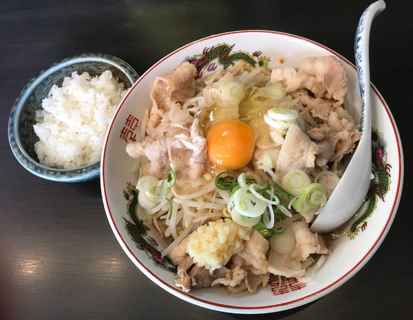 「スタミナラーメン　ニンニク＋生玉子＋半ライス」@メンショップ アキラの写真