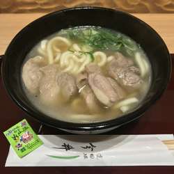 鴨うどん（￥950）