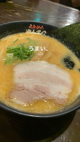 「味噌ラーメン」@らあめん がんてつ 札幌駅西口店の写真