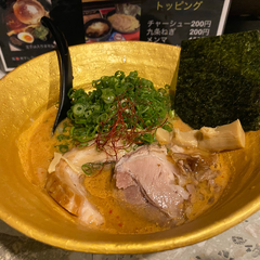 世界の龍ちゃんよしき坊の画像