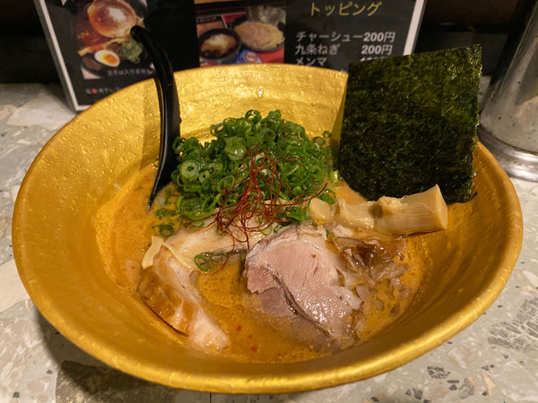 「秀吉担々麺」@世界の龍ちゃんよしき坊の写真