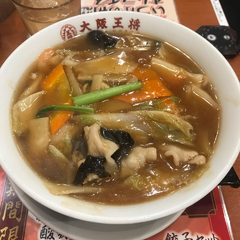 大阪王将 千葉中央店の画像