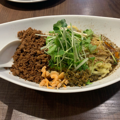 四川担担麺 阿吽 北浦和店の画像