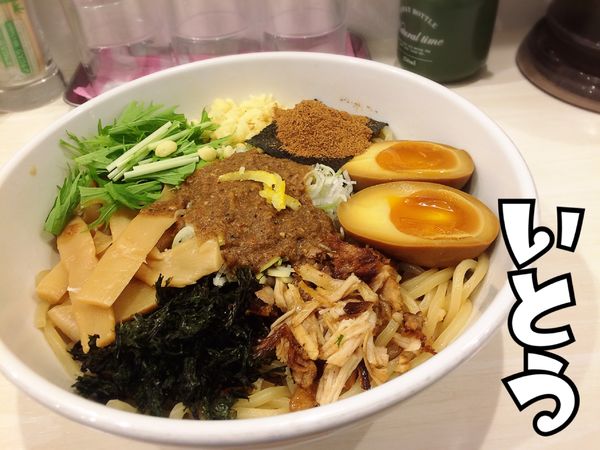 「油そば￥800」@中華そば いとうの写真