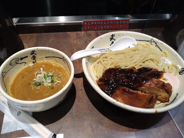 「濃厚黒つけ麺」@麺屋武蔵 武骨外伝の写真