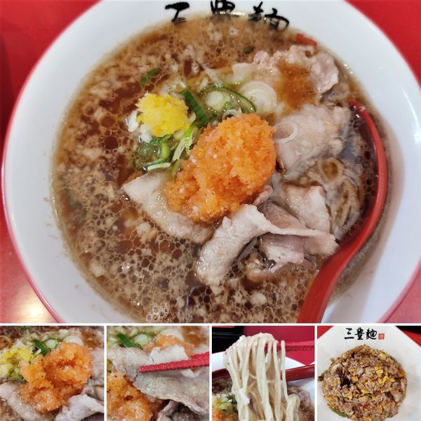 「みぞれ肉そば＆半炒飯セット  850円」@三豊麺 ～斬～ 浅草ROX前店の写真